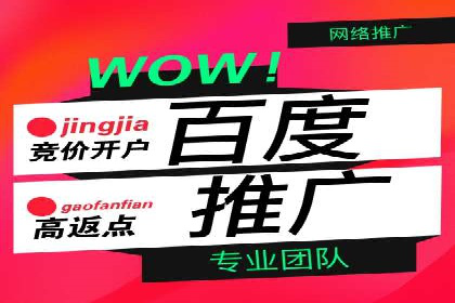 微信信息流广告的崛起与案例分析